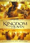 Kingdom Of Heaven (2005)5.jpg